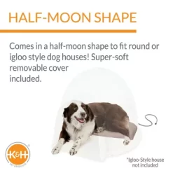 K&H Pet Products Lectro-Soft Igloo Style Heated Pet Bed -Pet Supply Store 1240644 A2