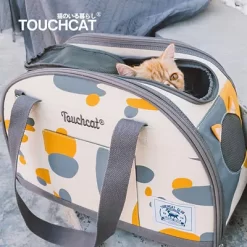 TouchCat Tote-Tails Collapsible Cat Carrier -Pet Supply Store 1581263 A6