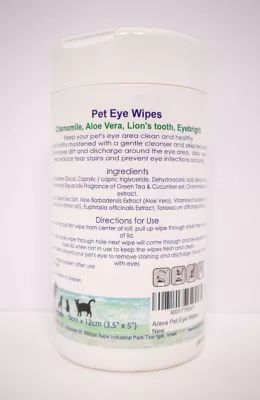 Arava Dead Sea Pet Spa Pet Eye Wipes, 100 Ct. 2 Arava Dead Sea Pet Spa Pet Eye Wipes, 100 Ct. - Image 2